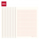 得力（deli）1本装400格作文纸信纸信稿纸加厚信笺本文稿纸3429