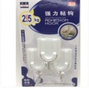 荣星777挂钩 白色强力粘钩 多用粘钩 强力粘钩 衣服钩 沾钩 3个装