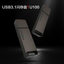 ThinkPlus联想 512GB USB3.1U盘 TU100系列 商务金属闪存优盘 灰色