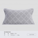 金号无捻柔软吸汗透气枕巾 菱形块枕头巾 单条装 浅灰色 78*52cm 126g