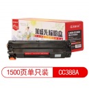 莱盛光标LSGB-CC388A黑色硒鼓适用HP LJ-P1007/P1008/P1106/P1108 M1136 黑色