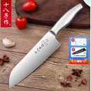 十八子作 加长款全不锈钢多用刀（刀套+削皮刀）