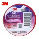 3M 1500# 无铅电工绝缘胶带 耐磨防潮耐酸碱 红色 1卷装