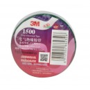 3M 1500# 无铅电工绝缘胶带 耐磨防潮耐酸碱 白色 1卷装