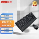 联想（Lenovo）KN210 原装无线键鼠 鼠标键盘套装 黑色