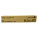 富士施乐（Fuji Xerox）CT202497青色碳粉第五代 打印量 15000页 (适用2263/2265)（单位：个）