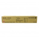 富士施乐（Fuji Xerox）CT202498红色碳粉第五代 打印量 15000页 (适用2263/2265)（单位：个）