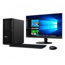 联想 ThinkStation P368高性能工作站+27英寸2K高清I7-12700/64G/2TB+512SSD/4G/W11定制