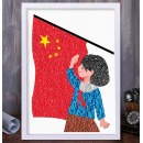 爱国主题 五谷粮食粘贴画 童心向党 带相框