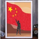 爱国主题 五谷粮食粘贴画 001 带相框