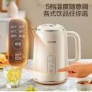 苏泊尔（SUPOR）SW-15T75A 烧水壶电热水壶