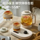 苏泊尔（SUPOR）SW-08Y31养生壶电热水壶0.8L