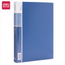 得力（deli）5003 资料册 A4 30页 蓝色