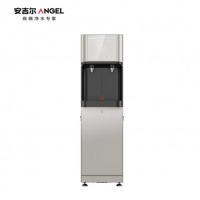 安吉尔 商用净水器RO反渗透净饮一体加热制冷直饮机AHR2904-2020K2Y