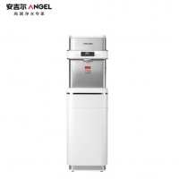 安吉尔 商用净水器直饮水机 加热净饮一体机 温开水直饮机 AHR26-1030K1Y