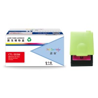 盈佳 CTL-355M 粉盒 商专版 红色 1400页(A4,5%) 适用于 奔图 PAN