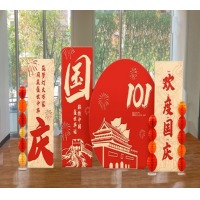 柚子海 塑料制品PVC 500cm*250cm