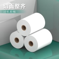 皓博80*50mm热敏打印纸收银纸餐饮饭店叫号机热敏纸80小票打印机卷纸80x50收银纸卷纸超市奶茶 80*50（24卷）