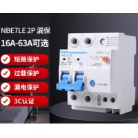 正泰（CHNT）漏电保护器 漏保NBE7LE 2P 40A