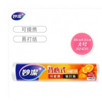 妙洁背心式保鲜袋中号/140只/卷