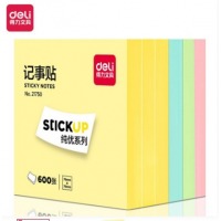 得力（deli） 21750 简约便签纸便利贴76*76mm