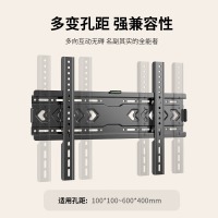 ProPre 电视挂架（42-80英寸）小