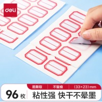 得力(deli) 23*33mm红框不干胶标签贴纸 96枚/包
