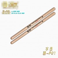 国标 中国鼓棒槌长280mm