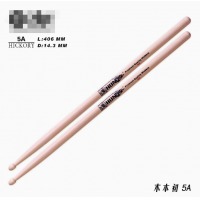 国标 架子鼓鼓棒5A