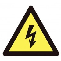 安全标识88mm*-90mm*100mm