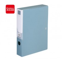 齐心 A1305 颜选莫兰迪档案盒 55mm A4 莫蓝