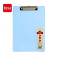齐心 A7644 竖式注塑磨砂板夹 A4 透明浅蓝