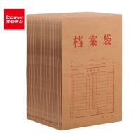 齐心 AP-123 牛皮纸档案袋A A4竖式(50个/套)175G 牛皮纸色