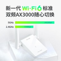 TP-LINK WiFi6 AX3000无线网卡 千兆5G双频台式机笔记本电脑wifi接收