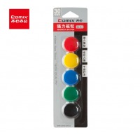 齐心 B2383 强力磁粒5个装（30mm)