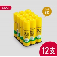 齐心 B2643 强力PVP固体胶9克 白 12支/盒