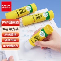 齐心 B2645 强力PVP固体胶36克 白 1支装
