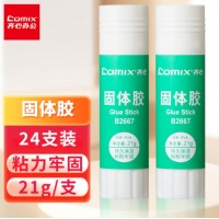 齐心 B2667-N 固体胶PVA（21g)21g 绿 24支/盒
