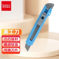齐心 B2809-X 简易美工刀(18MM 大号)