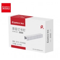 齐心 B3055-X 厚层订书钉(23/10 70页)1000枚/盒