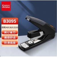 齐心 B3095 重型省力订书机 70页 黑