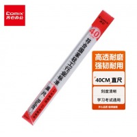 齐心 B3252 精准刻度直尺40CM 透明