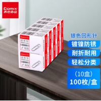 齐心 B3500 防锈回形针(29MM) 100枚/盒 10盒装