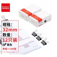 齐心 B3607 黑色强力长尾票夹（3# 32mm 12pcs/盒）黑