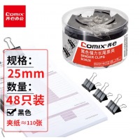 齐心 B3628 黑色强力长尾票夹(4# 25mm 48pcs/筒） 黑