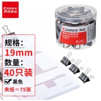齐心 B3629 黑色强力长尾票夹(5# 19mm 40pcs/筒） 黑