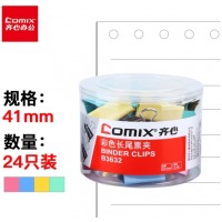 齐心 B3632 彩色易分类长尾票夹(2# 41mm 24pcs/筒）