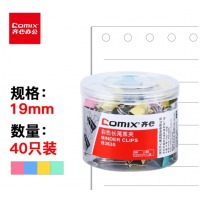 齐心 B3635 彩色易分类长尾票夹(5# 19mm 40pcs/筒）