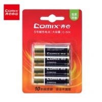 齐心 C-504 5号碱性电池 黑（4个装）
