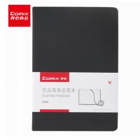 齐心 C5900 优品商务皮面本 B5 122张 黑